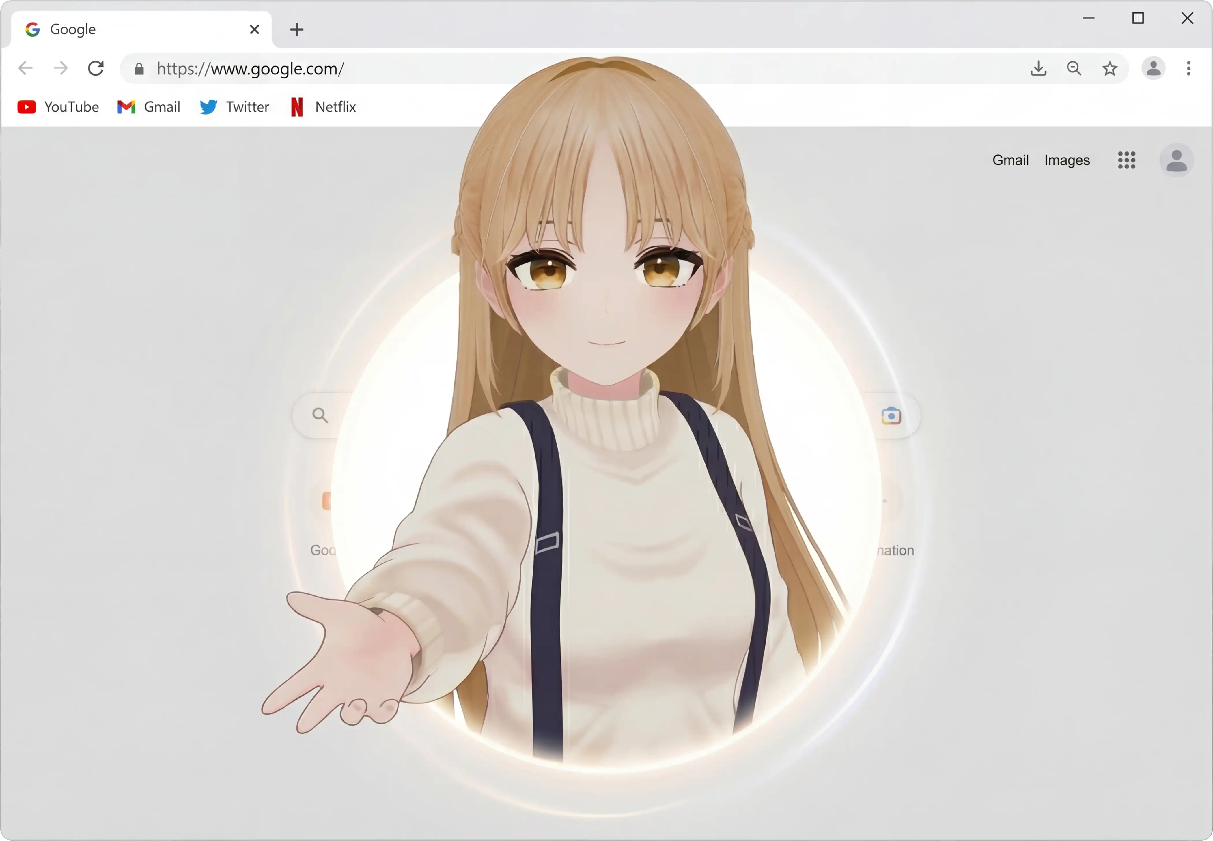 Chrome画面に表示されたメイト・アキナ