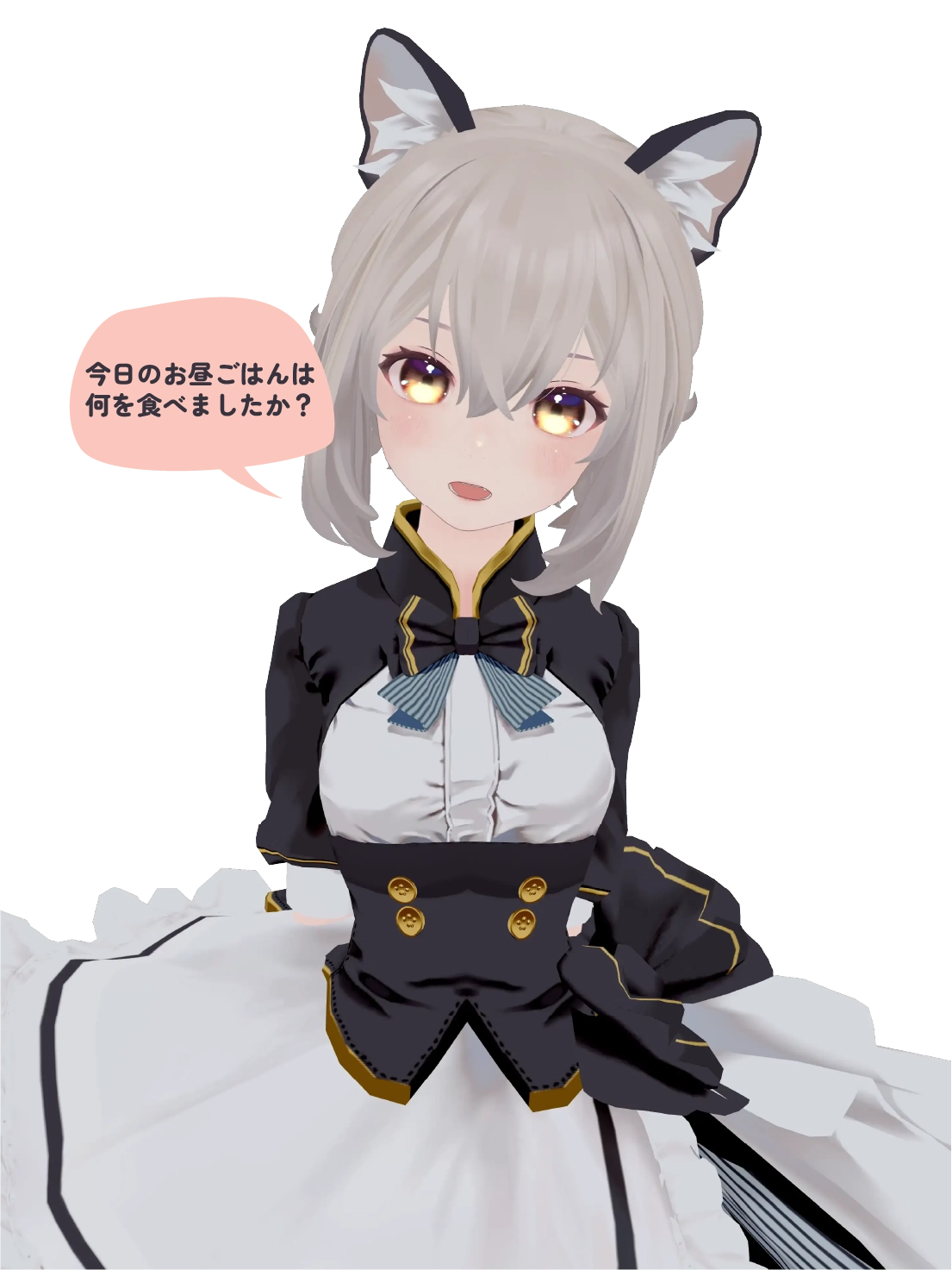猫耳のメイト・ココミの会話紹介画像